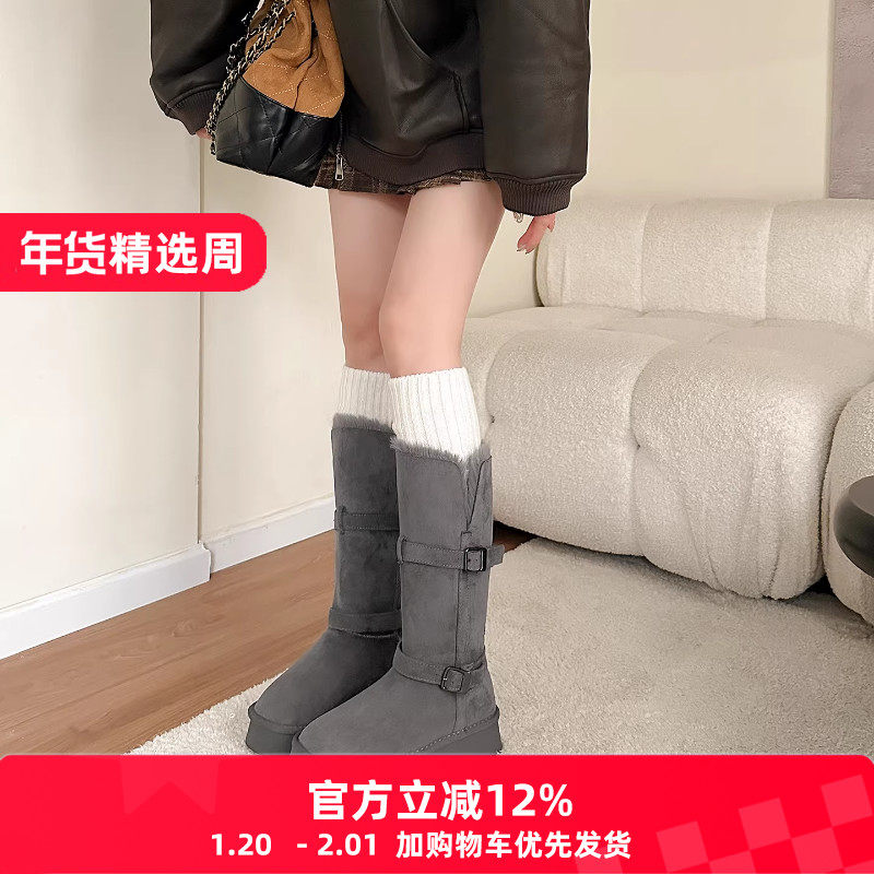 2025冬厚底毛毛两穿加绒保暖棉鞋中长筒翻边雪地靴女皮带扣高筒靴,女鞋,时尚雪地靴,淘宝优惠券,粉丝福利购,淘宝优惠卷