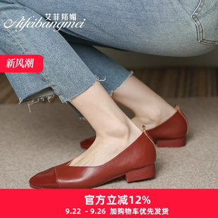 酒红色浅口小皮鞋 漆皮拼接低跟平底奶奶鞋 春秋女鞋 小方头软底单鞋