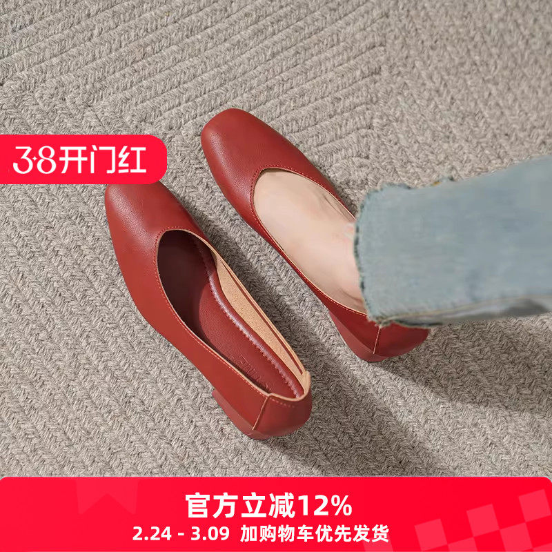 春秋方头cleanfit浅口单鞋女粗跟中跟工作鞋真皮酒红色奶奶鞋
