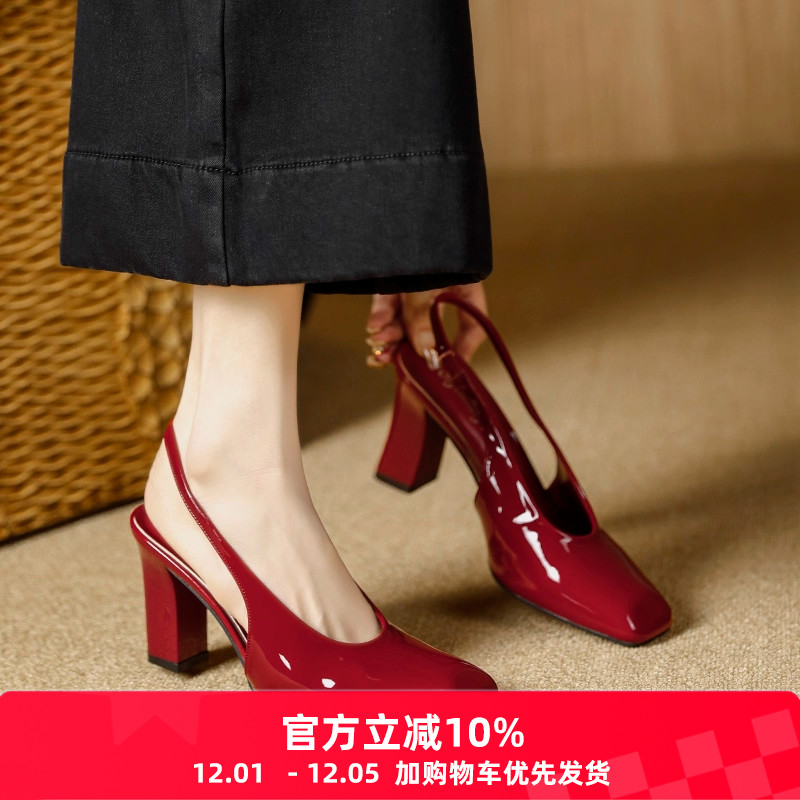 艾菲邦媚粗高跟后绊带