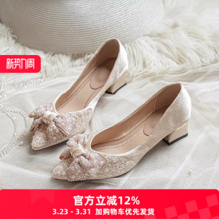 女温柔水钻珍珠蝴蝶结秋浅口不累脚气质中低跟鞋 法式 尖头粗跟单鞋