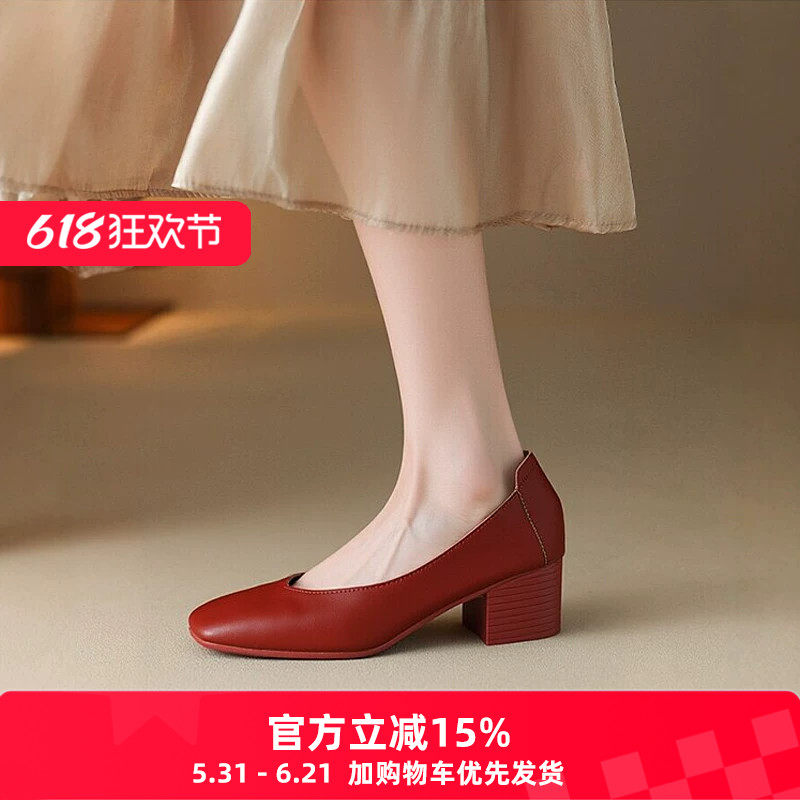 春秋方头cleanfit浅口单鞋女软皮面粗跟中跟工作鞋真皮红色奶奶鞋