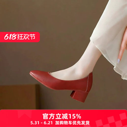 红色法式粗跟奶奶鞋浅口单鞋