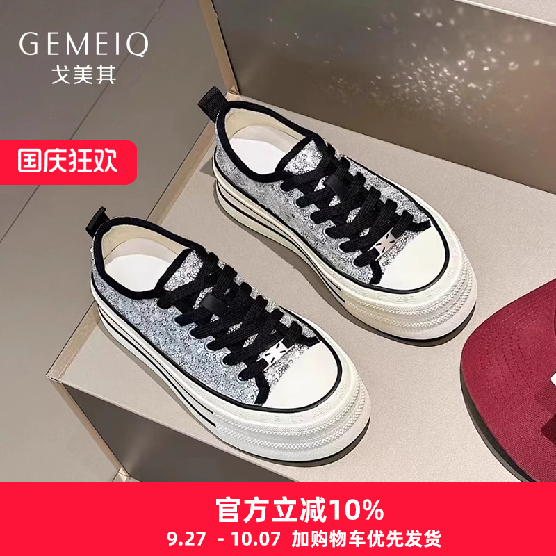 戈美其板鞋交叉绑带夏