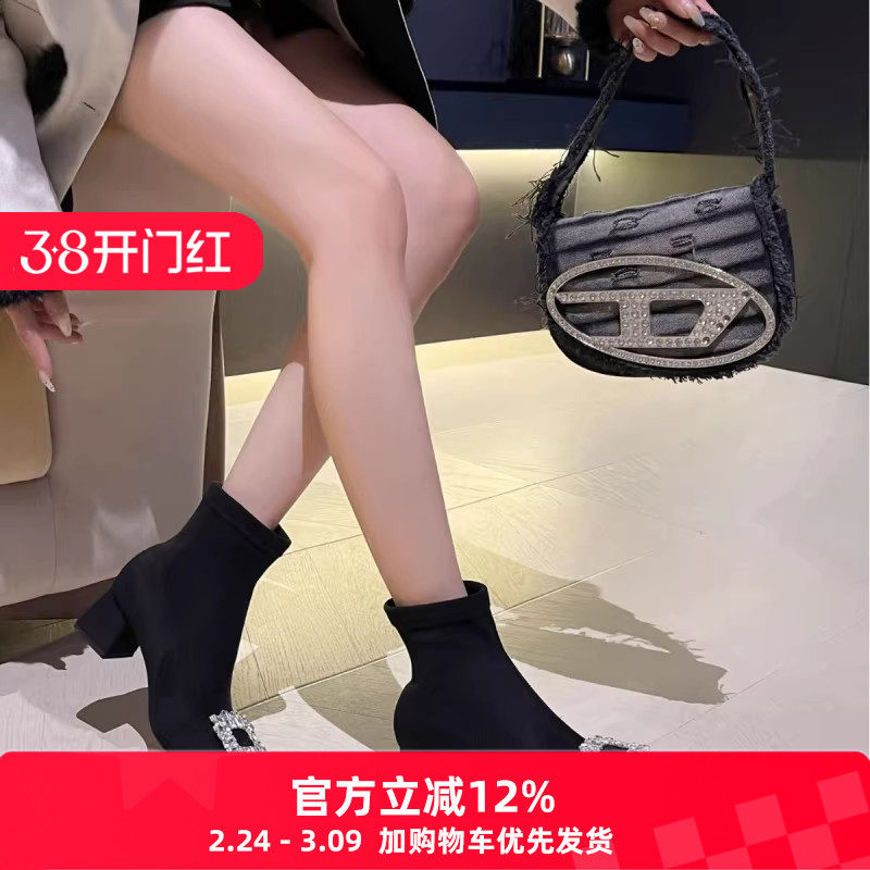 方扣水钻短靴女粗跟瘦瘦靴弹力靴秋冬韩版方头绒面气质中跟时装靴