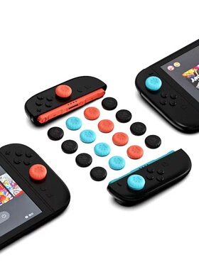 任天堂Switch2摇杆帽NS2joycon手柄pro按键帽硅胶猫爪套保护帽
