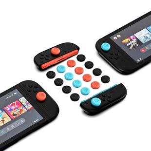 任天堂Switch2摇杆帽NS2joycon手柄pro按键帽硅胶猫爪套保护帽