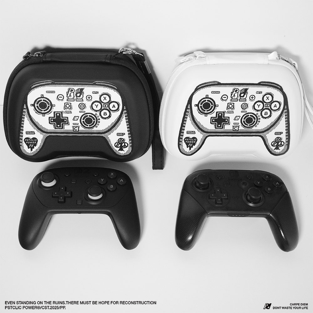 硬包大容量主机配件Switch2Pro