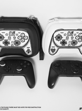 PS5 PS4  XBOX XSX游戏手柄收纳包Switch2 Pro硬包大容量主机配件