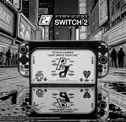 任天堂switch2漫画系列保护壳摇杆帽硬壳保护套分体式保护套配件 - 封面