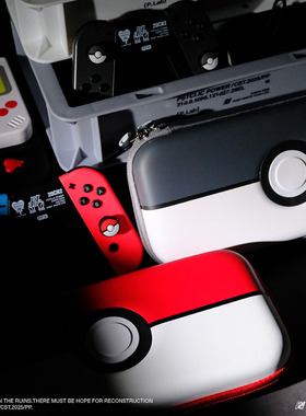 任天堂switch oled收纳包精灵球NS便携硬壳switch游戏主机保护壳