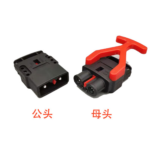 科迈柯Innova85洗地机充电器快接