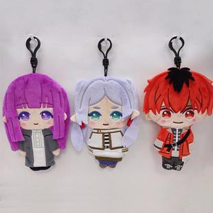 现货SEGA世嘉日本正版 葬送的芙莉莲 菲伦 修塔尔克 毛绒手办景品