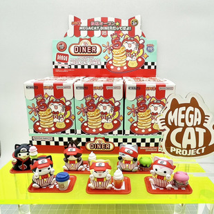 佐助 鼬 手办 日本正版 盒蛋 晚餐 火影忍者 喵影 MegaHouse 喵化