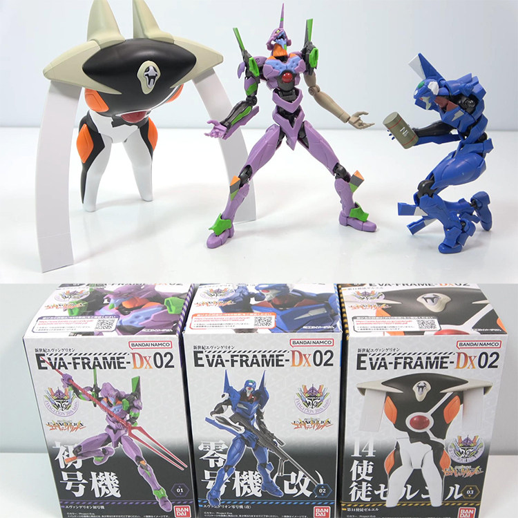 现货万代日本正版 EVA新世纪福音战士 初号机 G-FRAME02 手办盒蛋