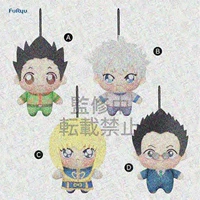 Депозит rmb 10, все 4 депозита RMB 30