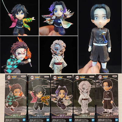 眼镜厂鬼灭之刃富冈义勇景品手办