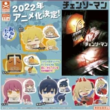 Spot японская подлинная стасто бензопила Human Electric Maccima осень паван утопит маленький ручный