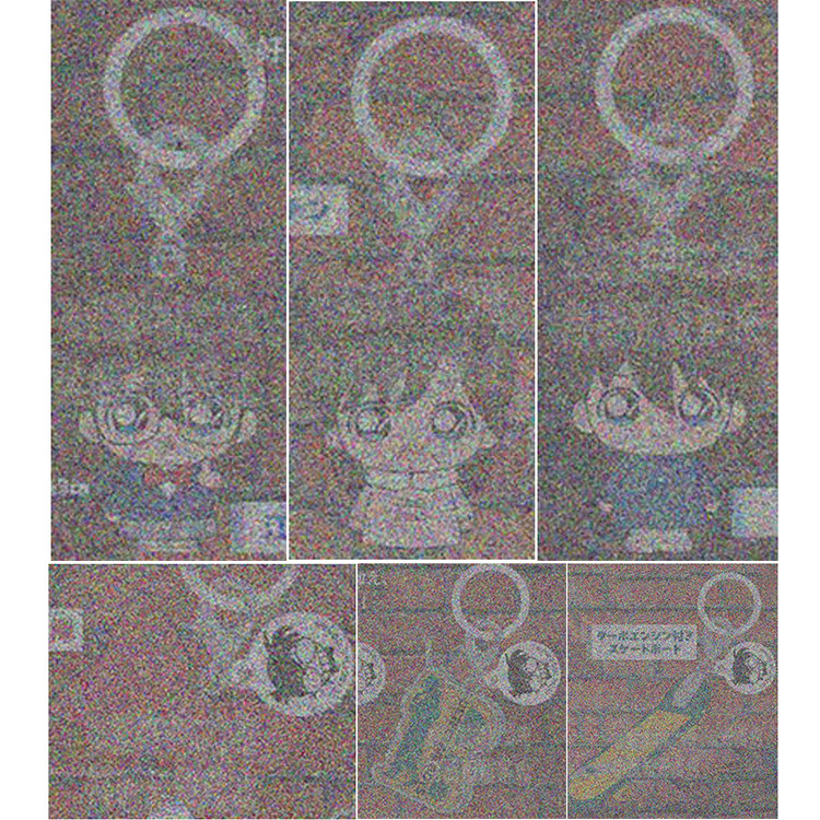 万代名侦探柯南小挂饰3手办扭蛋