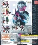 Spot Bandai BANDAI Chính hãng Kamen Rider Gates Woz Time King Thứ hai - Capsule Đồ chơi / Búp bê / BJD / Đồ chơi binh sĩ đồ chơi mô hình