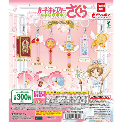 万代魔卡少女樱鸟头杖手办扭蛋
