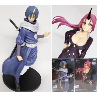 现货眼镜厂 日本正版 转生变成史莱姆这档事 紫苑 苍影 景品 手办