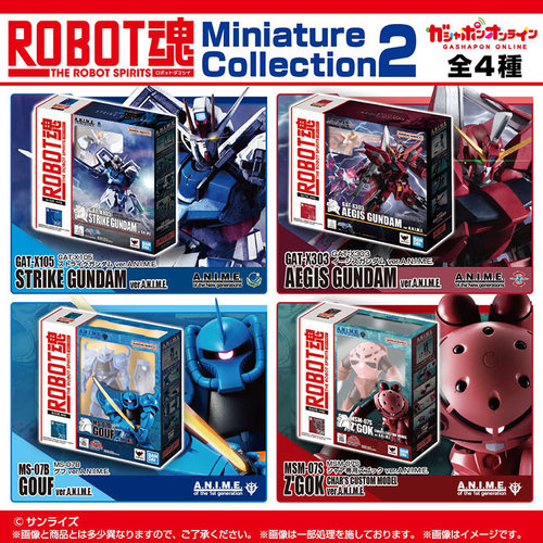 万代高达ROBOT魂迷你手办扭蛋