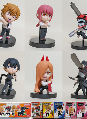 现货万代 日本正版 电锯人 帕瓦 玛奇玛 Adverge Motion 手办盒蛋