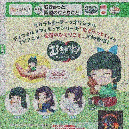 TakaraTomy药屋少女手办扭蛋