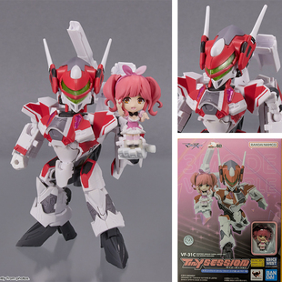 现货 万代日本正版 超时空要塞 TINY SESSION VF-31C 可动手办