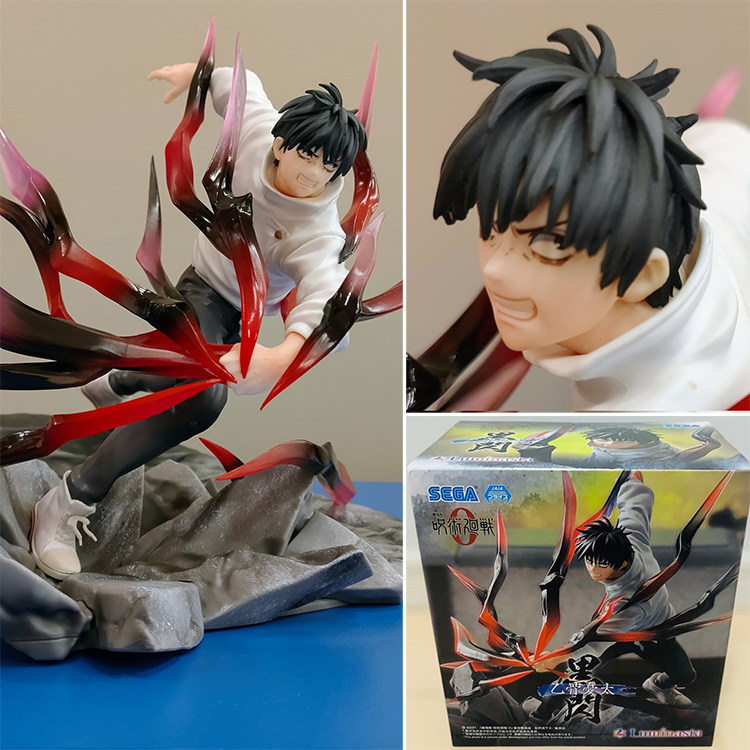 现货SEGA世嘉日本正版 咒术回战 乙骨忧太 黑闪Luminasta手办景品,模玩/动漫/周边/娃圈三坑/桌游,手办/手办景品,淘宝优惠券,粉丝福利购,淘宝优惠卷