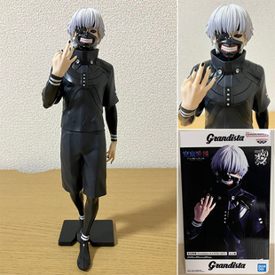 现货 日本正版 眼镜厂 东京喰种 Grandista 金木研 景品 手办