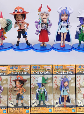 现货 眼镜厂 日本正版 海贼王 鬼岛篇02 大和 艾斯 WCF 景品 手办