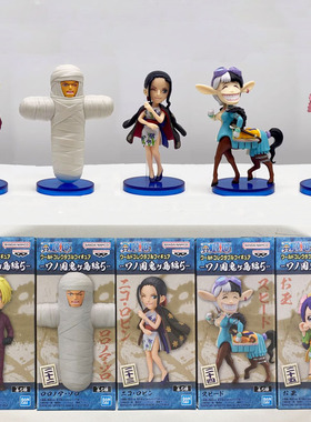 现货眼镜厂日本正版 海贼王 索隆 马美 小玉 WCF 鬼岛篇5手办景品