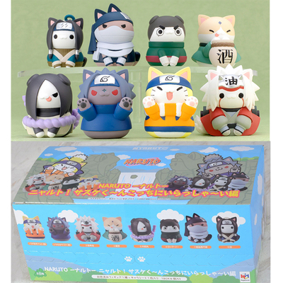 MegaHouse火影忍者喵化手办盒蛋