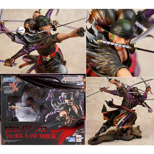 MegaHouse海贼王索隆成品手办