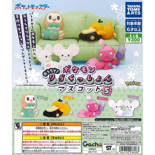 TakaraTomy手办扭蛋宝可梦