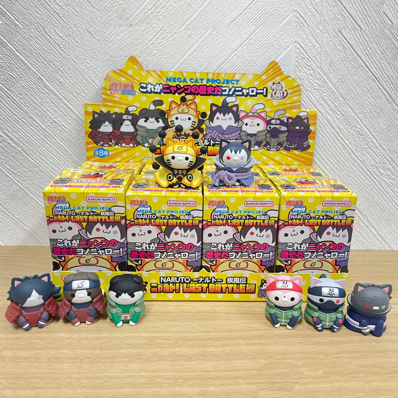 MegaHouse手办盒蛋火影忍者斑