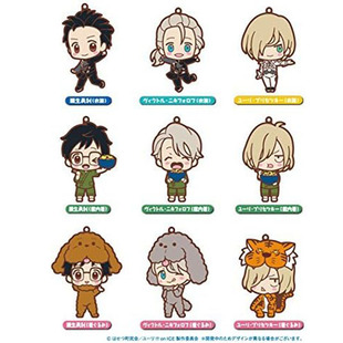 现货 SEGA 日本正版 冰上的尤里 胜生勇利 维克托 橡胶挂件 盒蛋