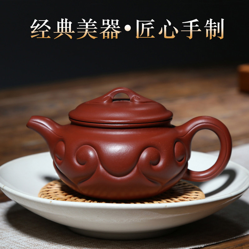 正宗吴竹霞大容量赵庄宜兴紫砂壶