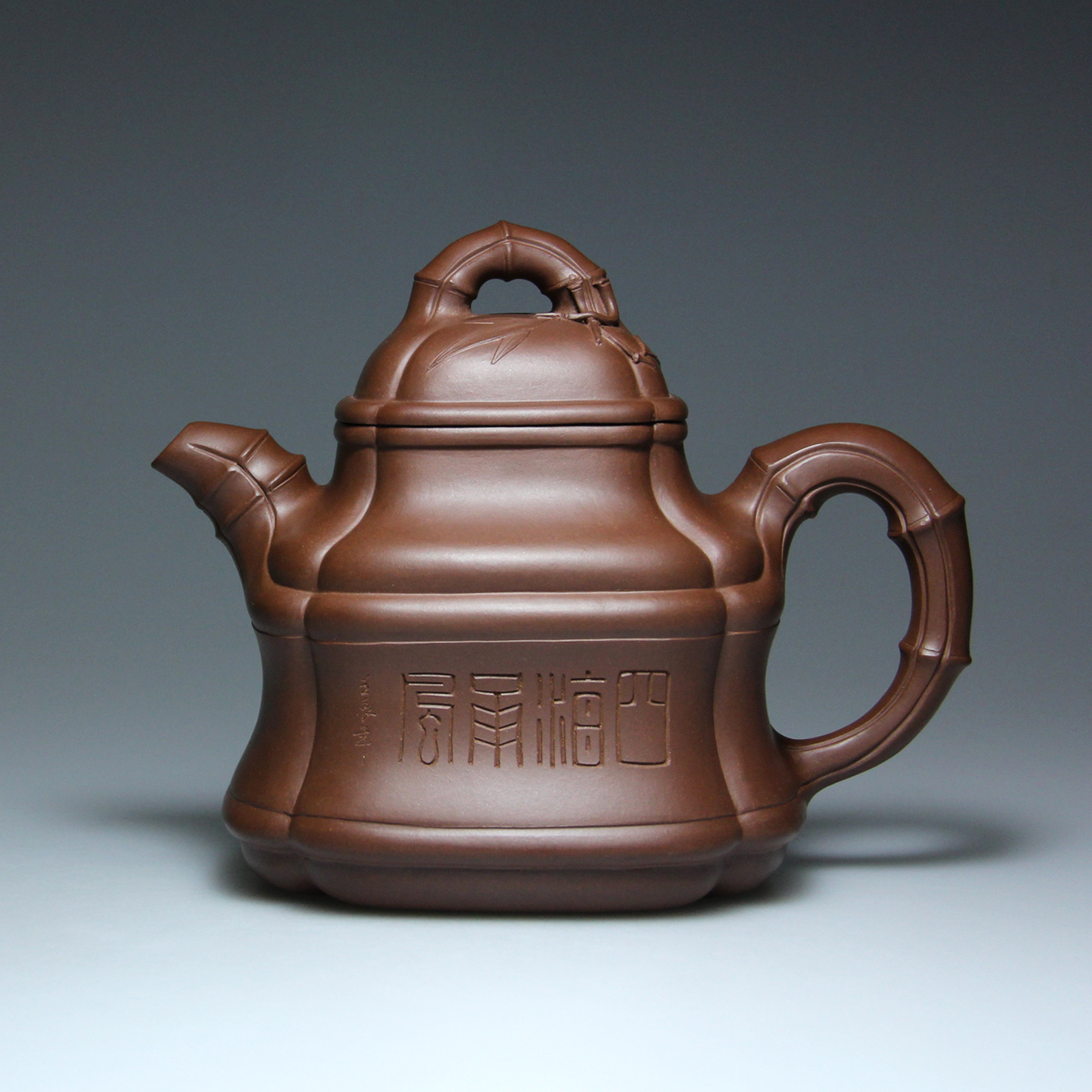 宜兴紫砂壶茶壶名家收藏吴竹霞手工原矿紫泥大容量1000CC四方竹鼎