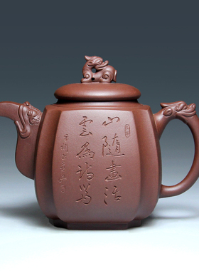 宜兴紫砂壶茶壶 纯全手工名家吴竹霞原矿底槽清青520cc福临八方壶