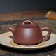 宜兴紫砂壶宽口石瓢壶功夫茶具家藏原矿老段泥170CC纯手工泡茶壶