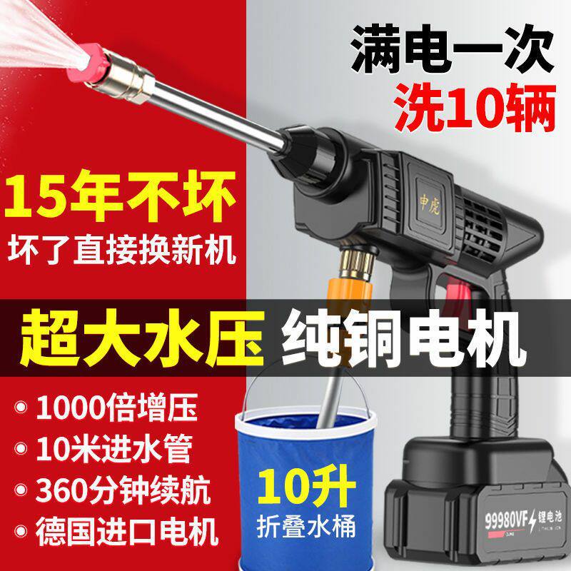 洗车机高压水泵220v大功率汽洗车机/设备