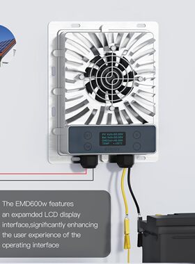 EMD600W MPPT solar charge controller 40A 10-30V adjustable