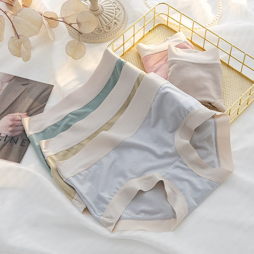 三角内裤莫代尔纯棉裆部