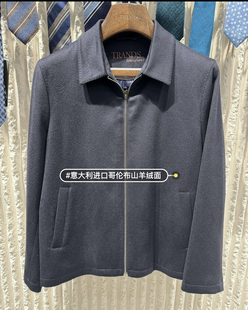 TRANDS纯山羊绒行政夹克，意大利哥伦布羊绒面料，吊牌价15800