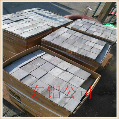 铝排铝板铝合金板6061-t6铝条