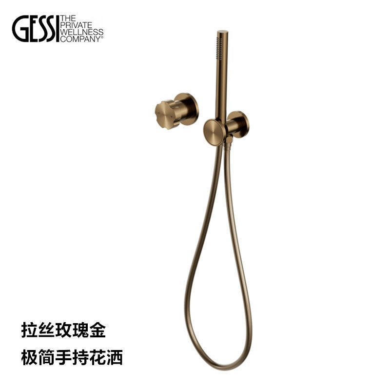 捷仕极简拉丝玫瑰金全铜单功能暗装入墙隐藏预埋式冷热淋浴花洒
