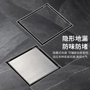 意大利全铜方形重力快排水地漏卫生间浴室下水道淋浴房防臭方圆型